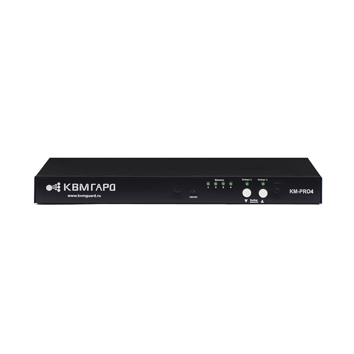KM Переключатель КВМ ГАРД KM-PRO4 (Новая версия)