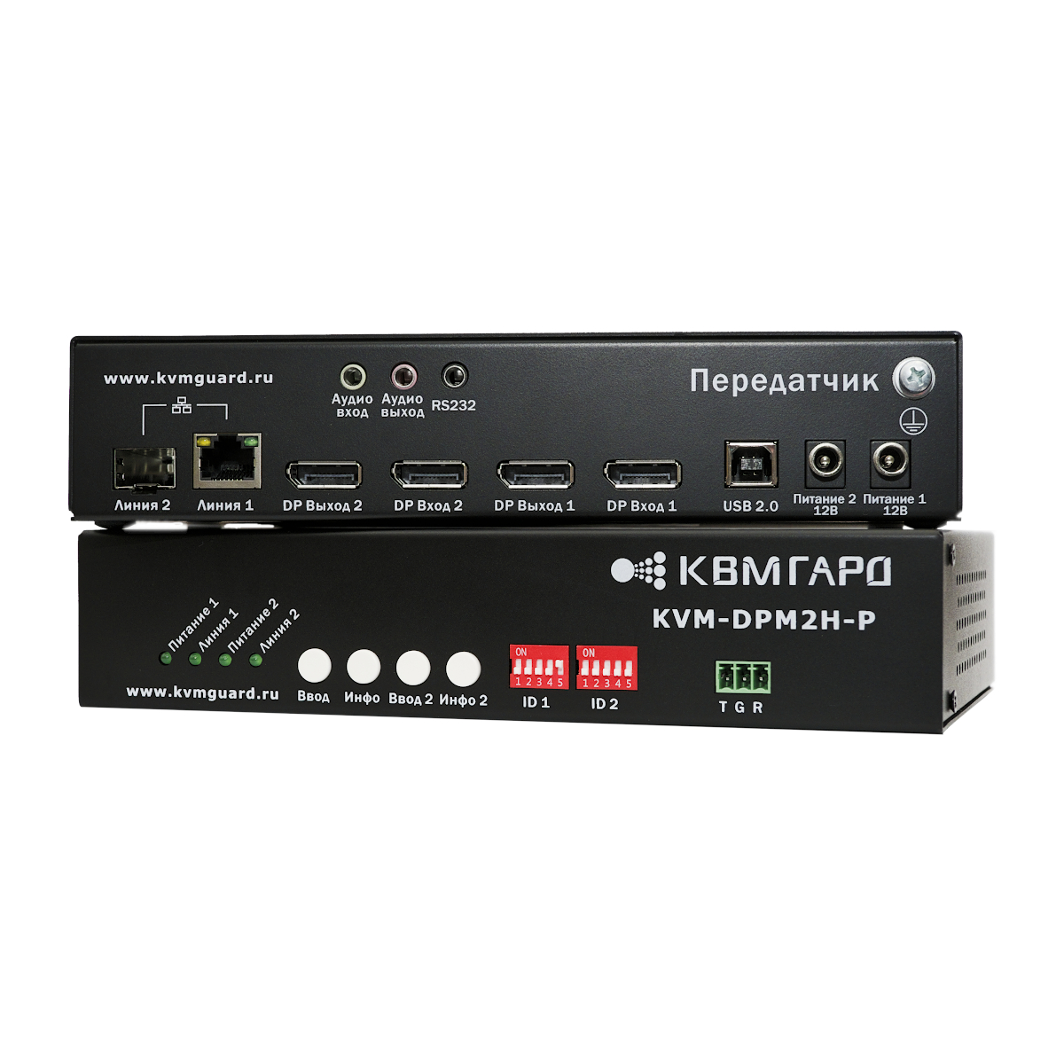 KVM удлинитель KVM-DPM2H-P