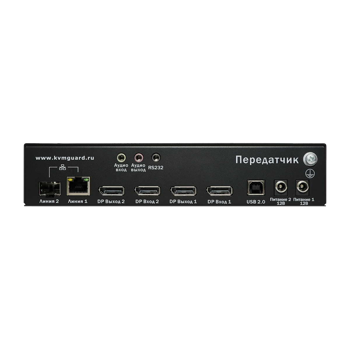 KVM удлинитель KVM-DPM2H-P — изображение 6