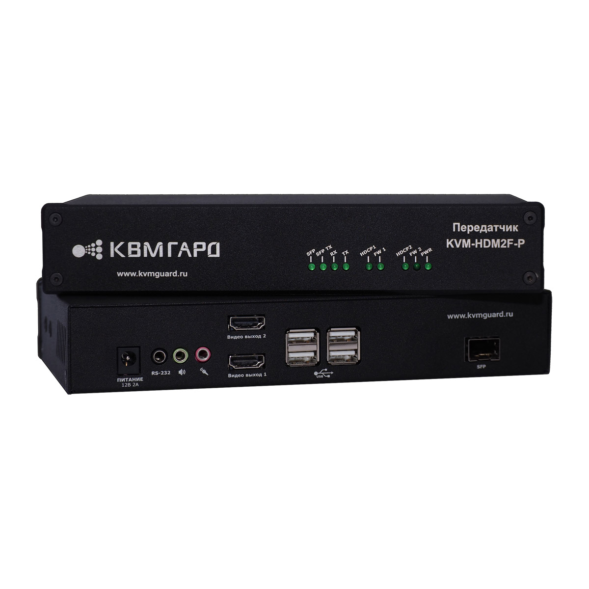 KVM удлинитель КВМ ГАРД KVM-HDM2F-P